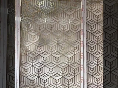 알루미늄 스크린