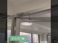 가벼운 35kg 자동 문 닫기 강철 가위 팔 문 알루미늄 합금 감추기