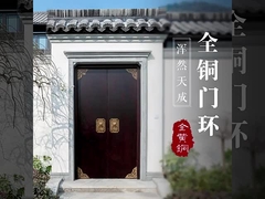 중국식 고대 손잡이, 신형 중국식 청동 캐비닛 문, 단일 구멍 문 손잡이, 청동 카비