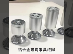 현대 의 소파 다리