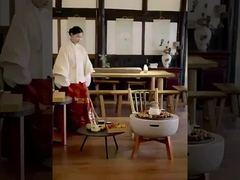 현대식 주방 액세서리