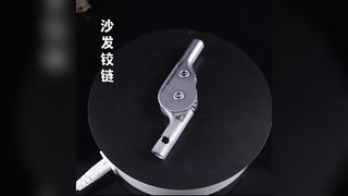 맞춤형 대형 5단 조인트 버클 일본식 버클 가공 소파 힌지 소파 조인트 안티 파이브