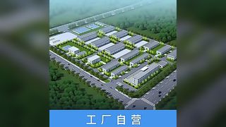 두꺼운 스테인레스 스틸 원형 파이프 플랜지 좌석 옷장 교수형 막대 고정 좌석 원형 옷 박사