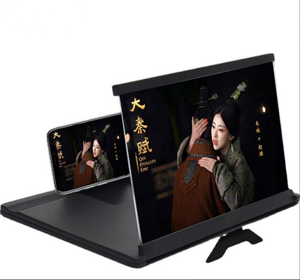 1 HD 10 12 14 16에서 " 휴대폰 화면 증폭기 확대경 3D 고해상도 2