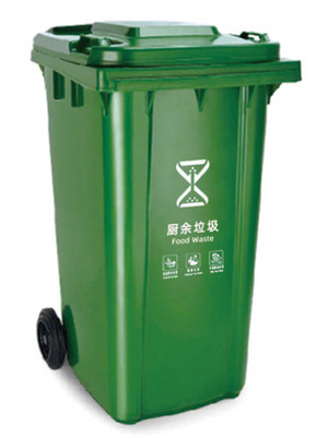 GRH 13 갤론 50L 120L 240 리터 쓰레기통 통 660 리터 쓰레기통 바퀴 페달