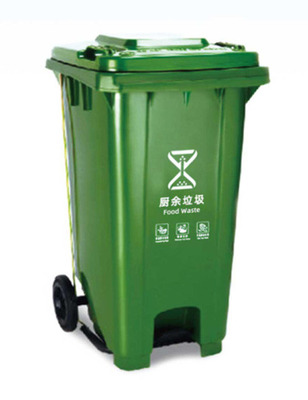 GRH 13 갤론 50L 120L 240 리터 쓰레기통 통 660 리터 쓰레기통 바퀴 페달