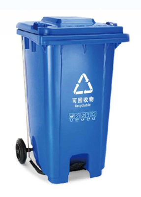 GRH 13 갤론 50L 120L 240 리터 쓰레기통 통 660 리터 쓰레기통 바퀴 페달