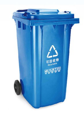 GRH 13 갤론 50L 120L 240 리터 쓰레기통 통 660 리터 쓰레기통 바퀴 페달