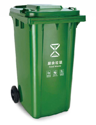 GRH 13 갤론 50L 120L 240 리터 쓰레기통 통 660 리터 쓰레기통 바퀴 페달
