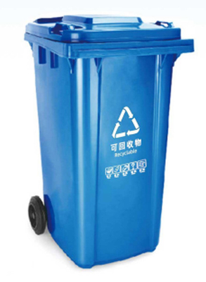 제조업체 120l 240l 360l 660l 1100l 야외용 대형 플라스틱 바퀴 쓰레기통/쓰레기통/쓰레기통 판매