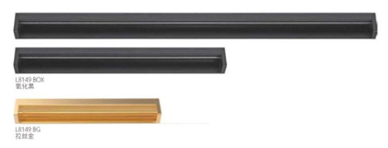 고체 알루미늄 합금 웅덩이 장착 가구 캐비닛 옷장 손잡이 가정 장식용 L 150mm x W34.5mm x D 18.4m
