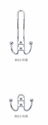 유니크 벽 목걸이 & 니켈 접착 된 갈고리 가정 & 호텔에 저렴한 가격에 좋은 품질의 옷 갈고리 욕실