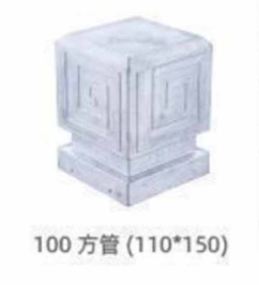 젤리화 된 경비장 액세서리 젤리화 된 경비장 기둥 구형 제곱 머리 덮개