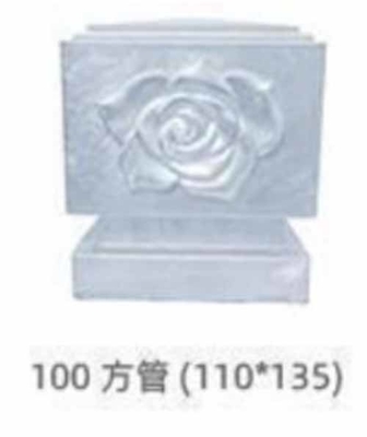 젤리화 된 경비장 액세서리 젤리화 된 경비장 기둥 구형 제곱 머리 덮개