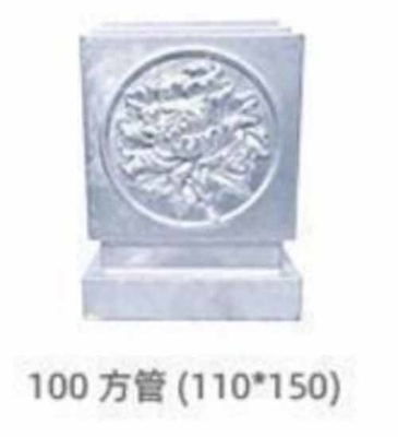 젤리화 된 경비장 액세서리 젤리화 된 경비장 기둥 구형 제곱 머리 덮개