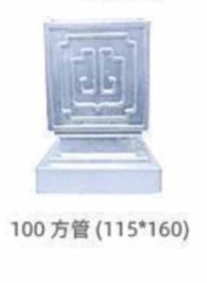젤리화 된 경비장 액세서리 젤리화 된 경비장 기둥 구형 제곱 머리 덮개