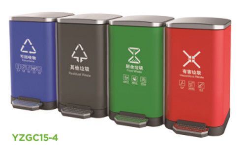 발 페달을 가진 OEM 음소거 지속 가능한 15L 부엌 쓰레기통