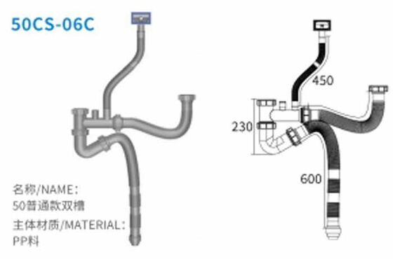 공장 도매 단일 그릇 부엌 싱크 드레인 유니버설 안티 냄새 및 곤충 싱크 드레인 Hose 파이프